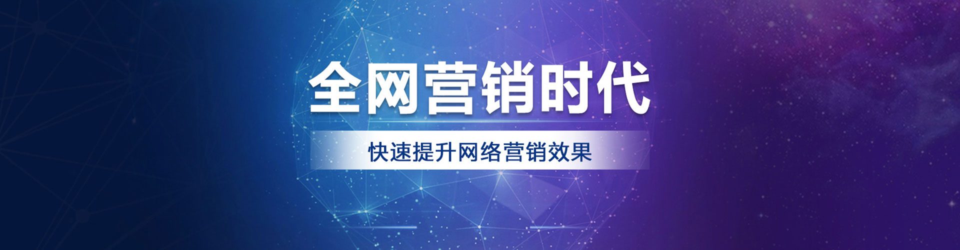 科尔沁sem怎么做